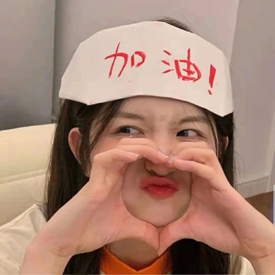 爱的边缘